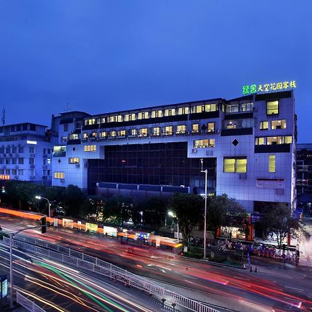 Sky Garden Inn Guilin Dış mekan fotoğraf