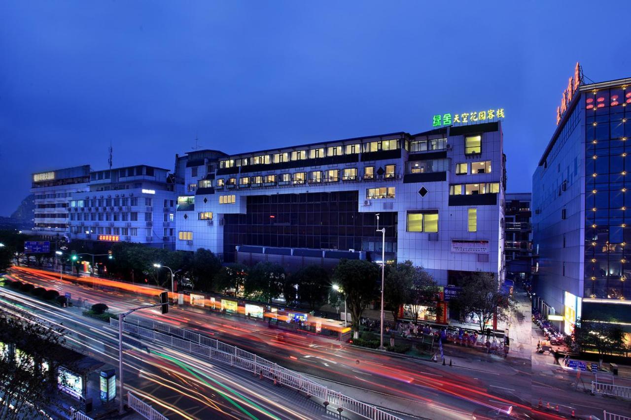 Sky Garden Inn Guilin Dış mekan fotoğraf